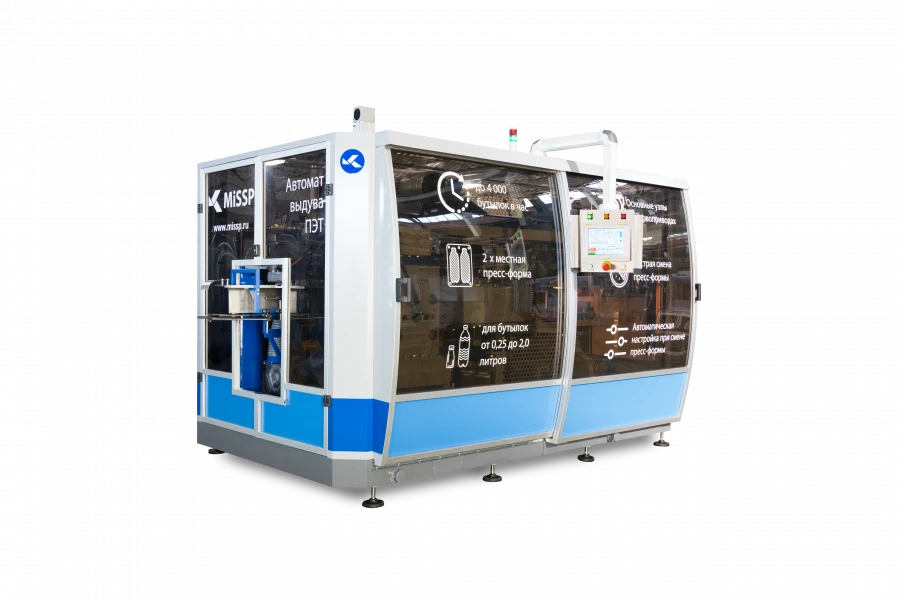 PET Bottle Blowing Machine A-4000-2