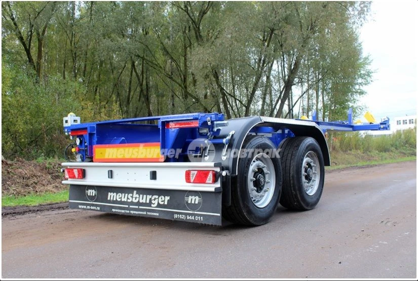 Dual-Axle Container Trailer SW-236