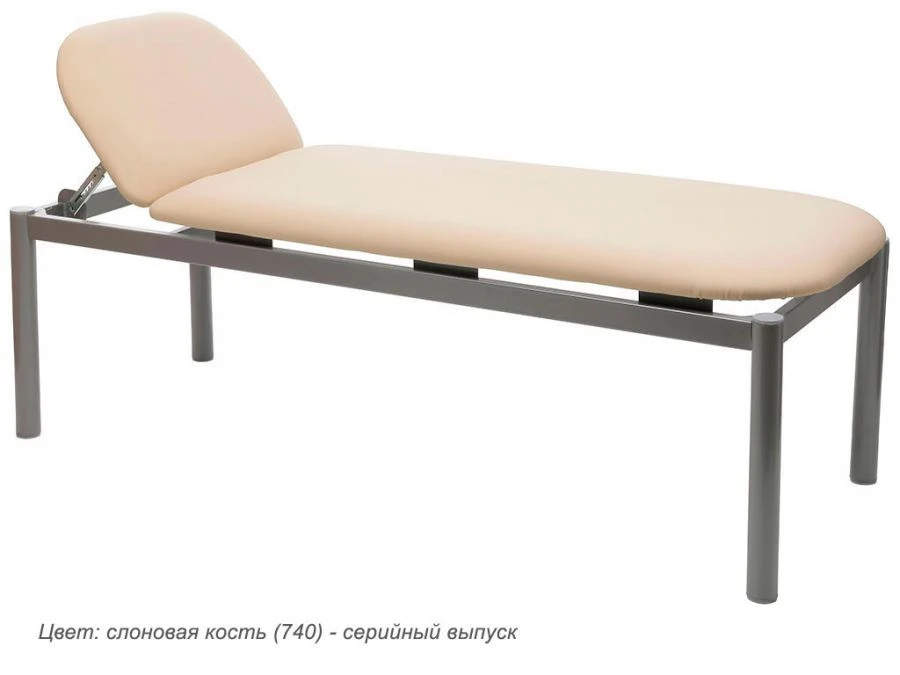 كوشكة طبية MD KS-01