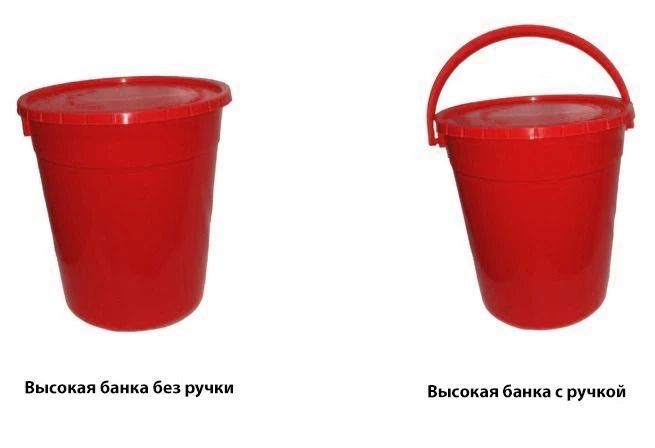 Organic Waste Collection and Disposal Container MK-02