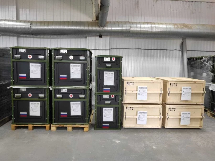 مجموعة صيدلية مساعد طبي KAA