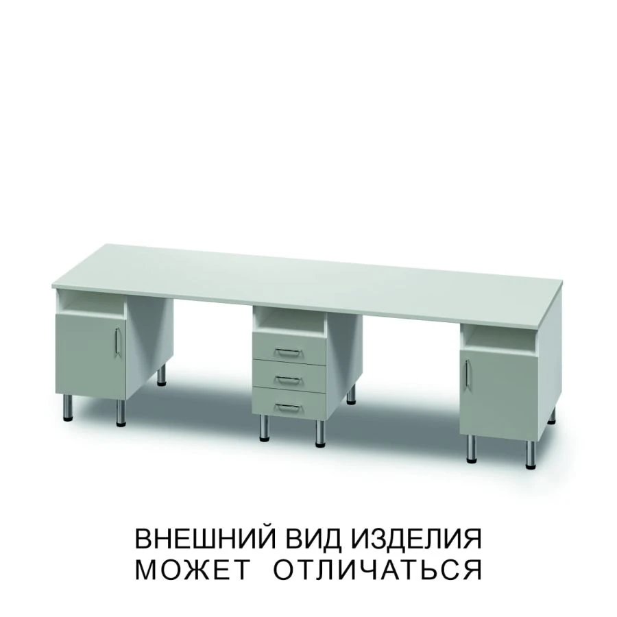 طاولة بثلاث خزائن مع أبواب دوارة، أدراج، ورفوف مفتوحة