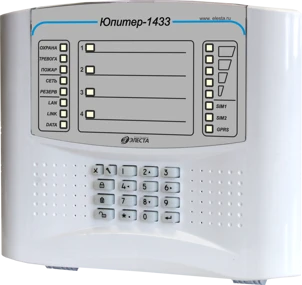 Jupiter-1433 Fire and Security Alarm Control Panel
