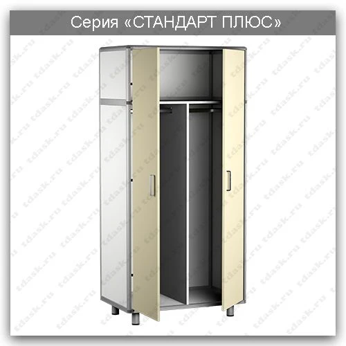 خزانة مختبرية سلسلة ستاندرد بلس: ش.ل.02.03