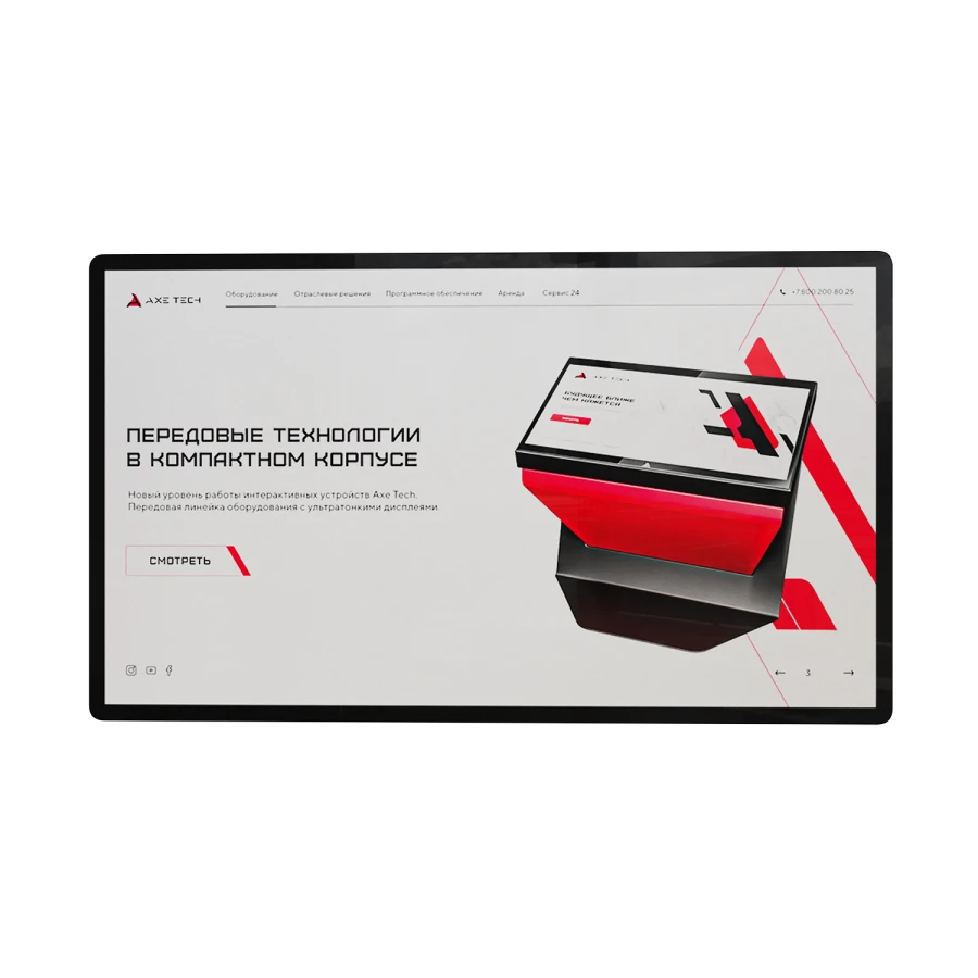 Interactive Display Panel Union-24 STLЦ.466219.002