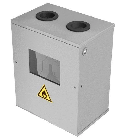 خزانة حماية عداد الغاز "ش.غ.س