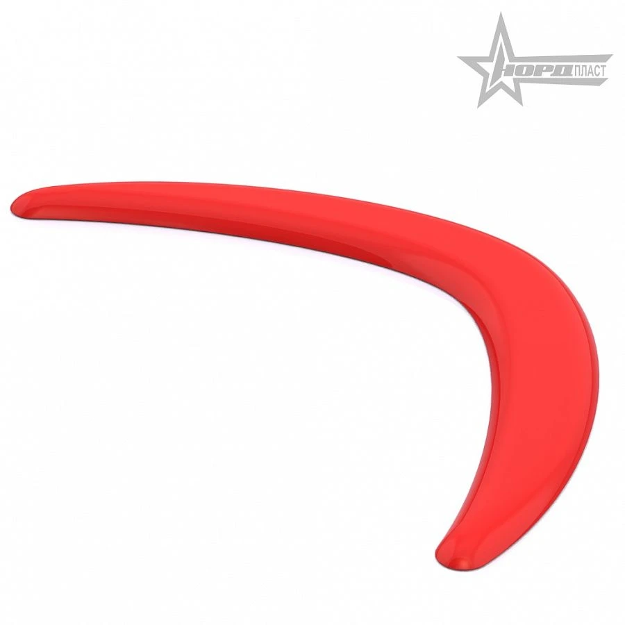 Large Boomerang for Outdoor Games
