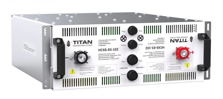 Energy Storage Supercapacitor System NSK-83-102