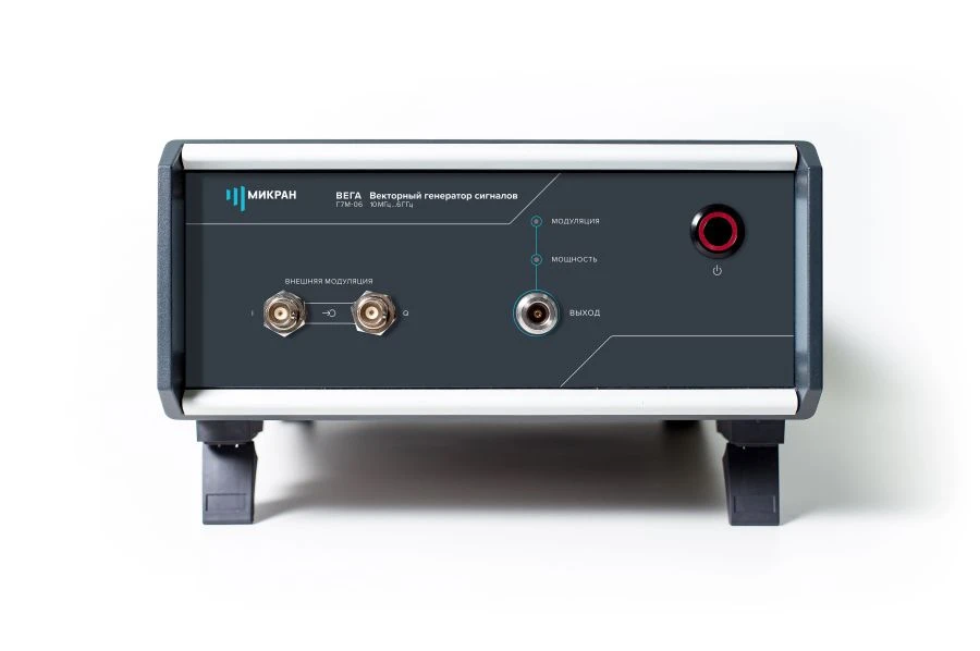 Vector signal generator G7M-06/2