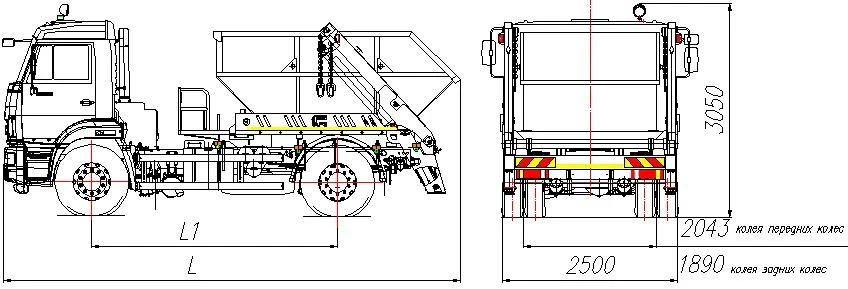 MK-4512-02 Waste Collection Vehicle
