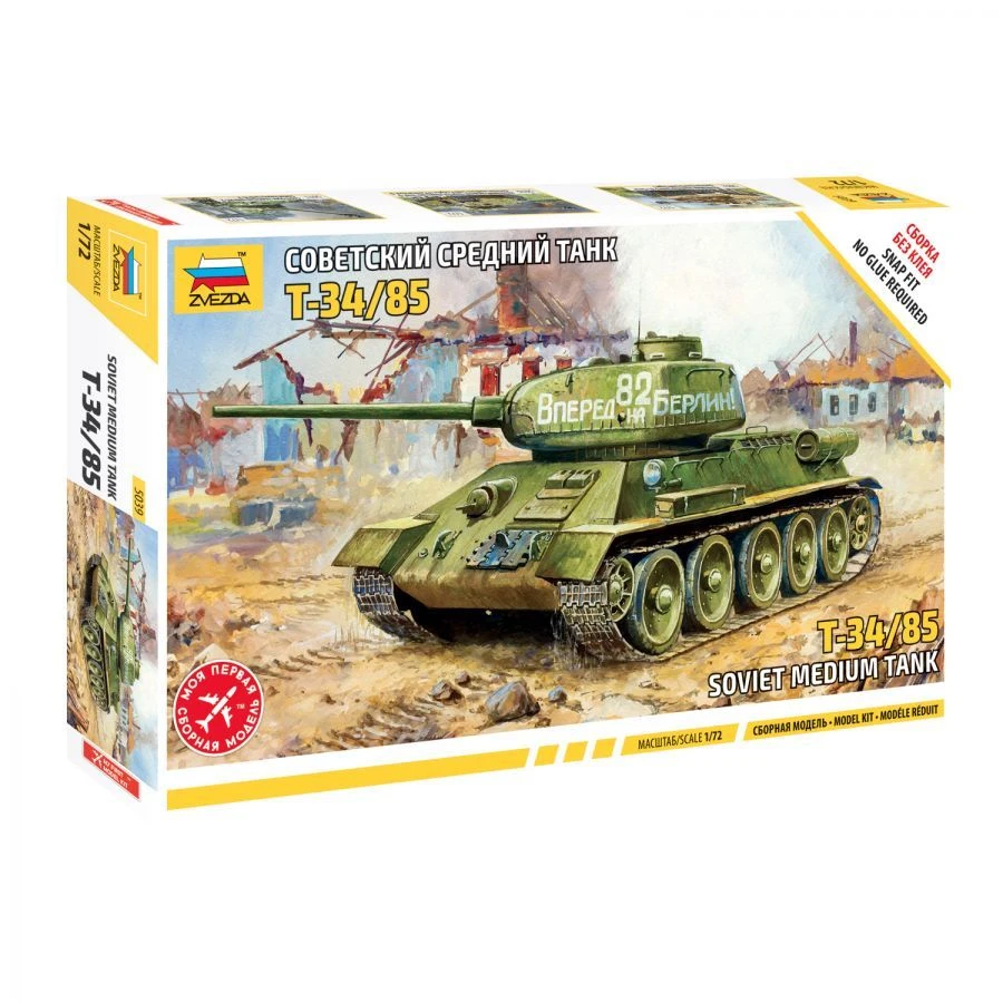 Soviet Medium Tank T-34/85 Model Kit