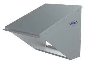 Rain Guard Canopy for KVARK-KP and KVARK-KP-ES Fans