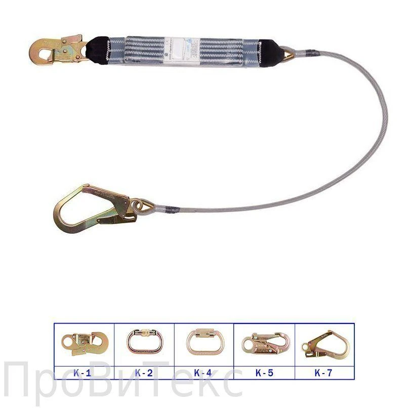 Safety Harness B20 for Height Work