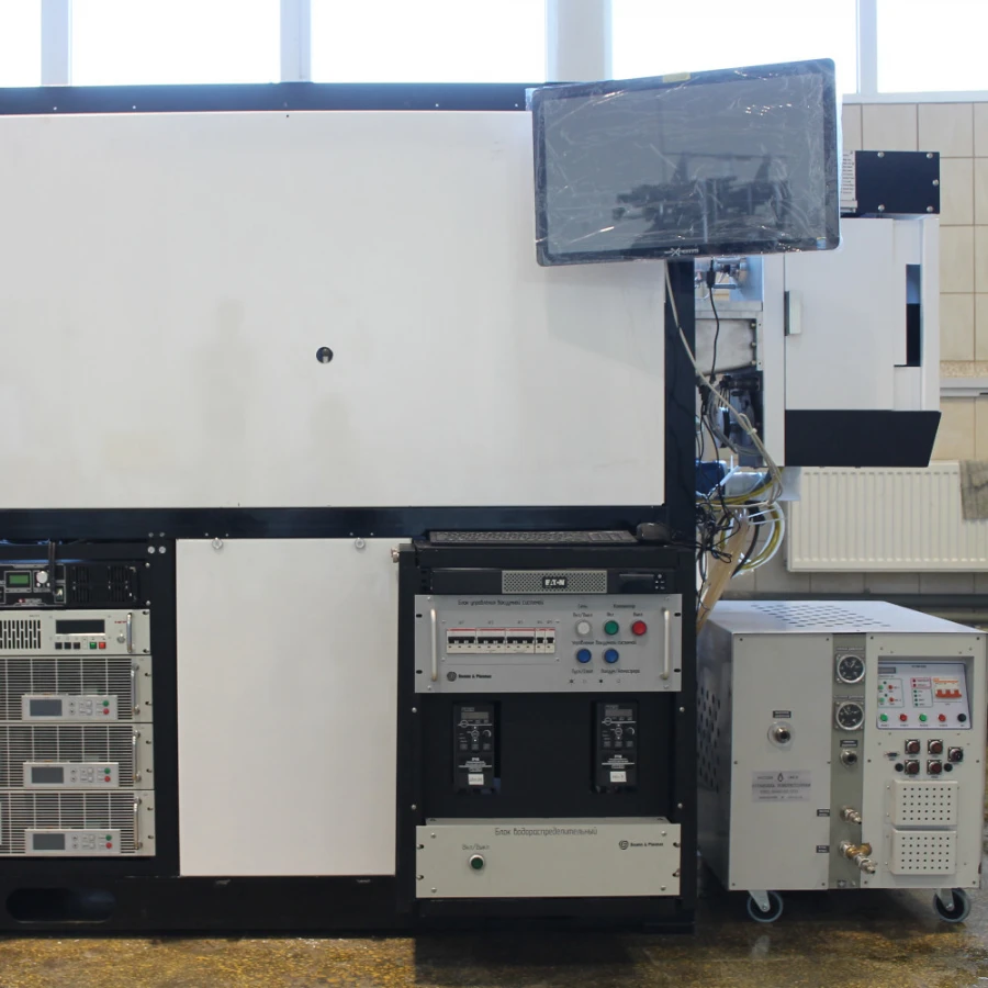 Vacuum Coating System for Metallic Films Oratoria 29M