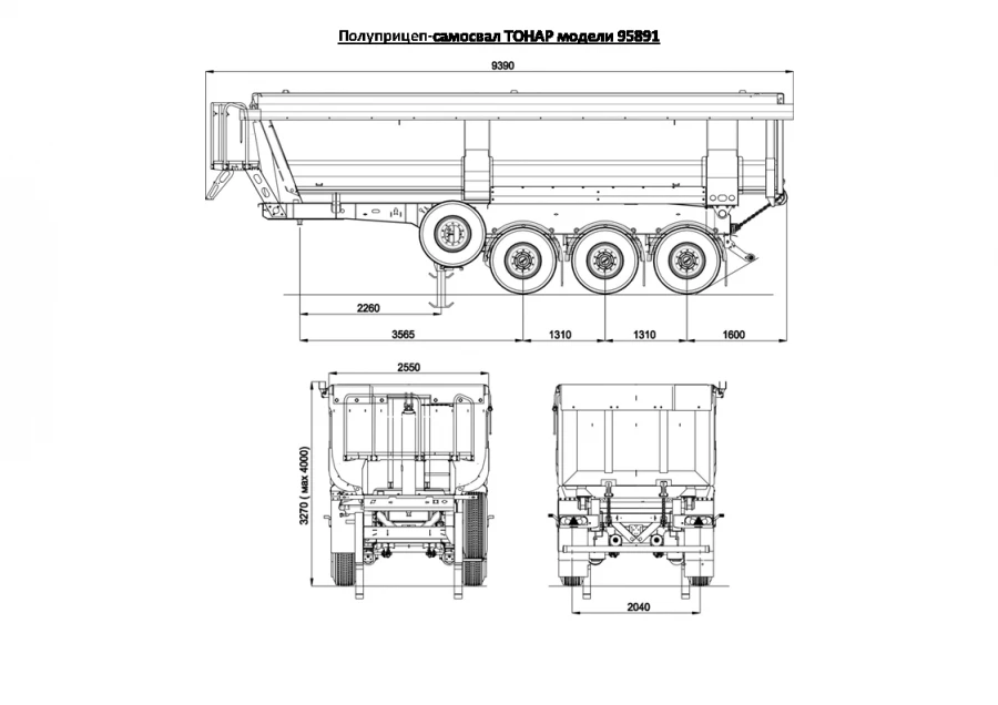 Tonar 95891 Dump Semi-Trailer for Bulk Transport