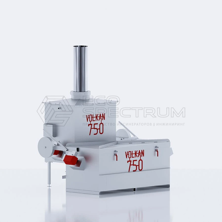 محرق النفايات VOLKAN 750