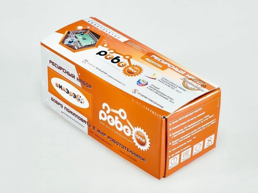 VIDERETREK-2 Resource Kit for Microcontroller Enthusiasts