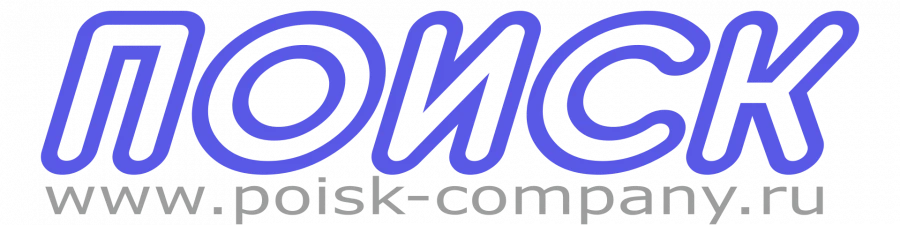 Dispatcher Console Table POISK-B2R Series (31.09.11)