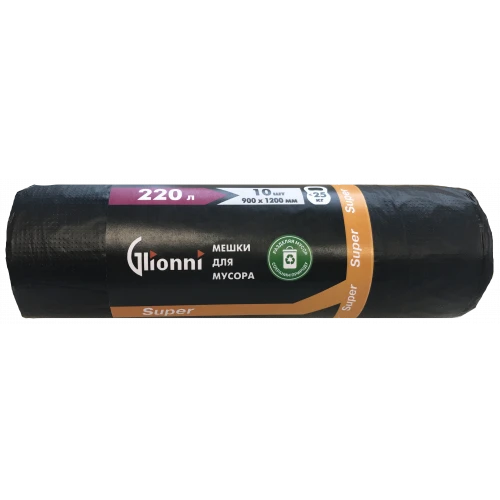 Multi-functional Polymer Film Bag 220L by Glionni "SUPER