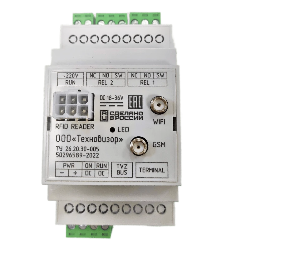 Data Collection System "TechnoVisor. Machine