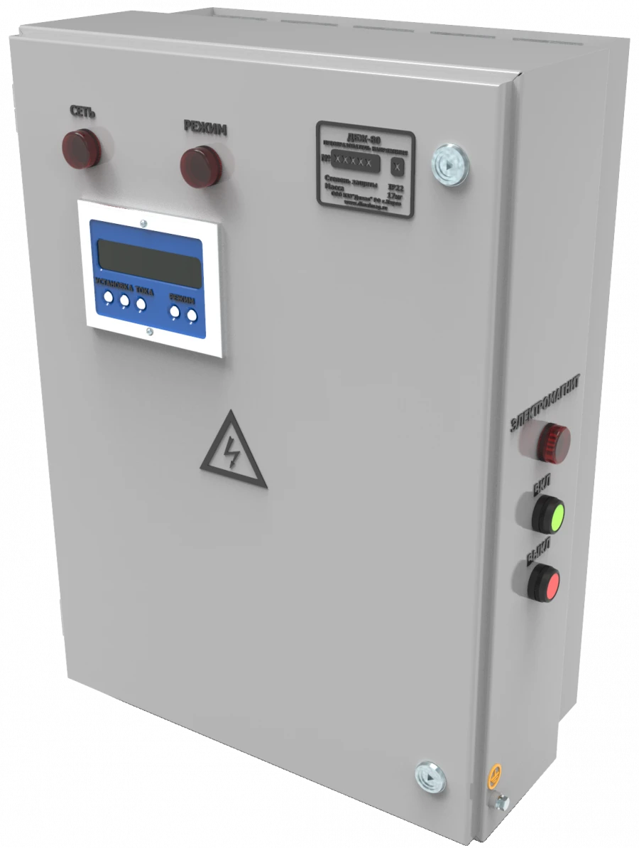 Voltage Converter Thyristor DBJ-80 for Electromagnetic Separators