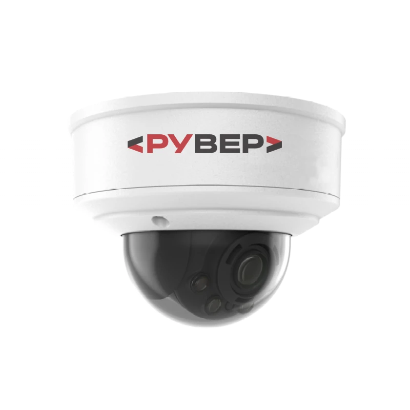 Digital surveillance camera 5BDCR-*-*-*-*