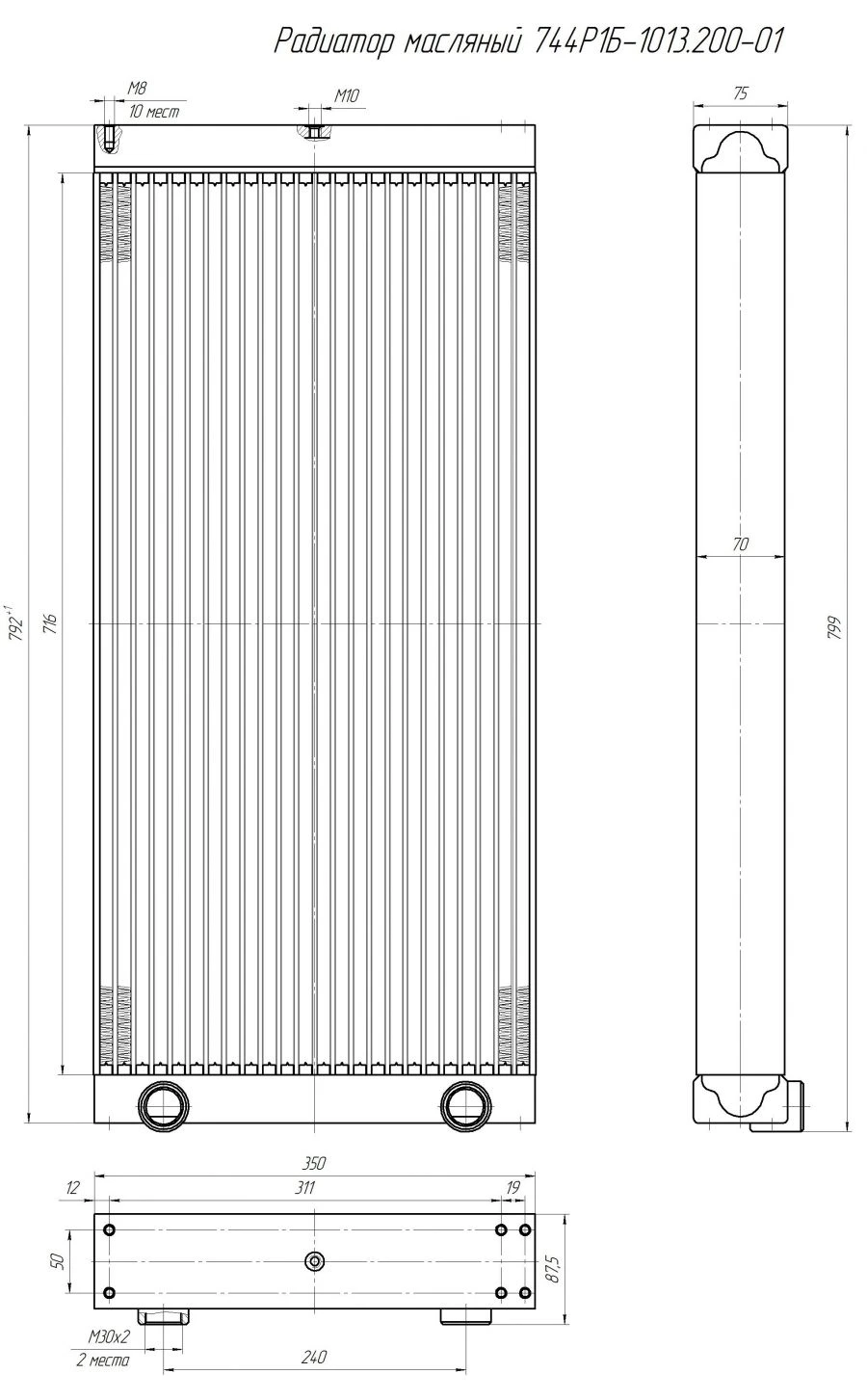 Hydraulic Oil Radiator 744Р1Б-1013.200-01
