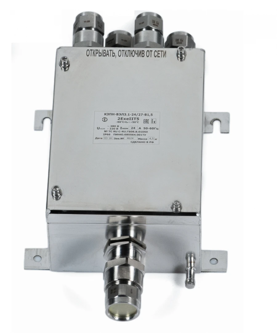 General Industrial Junction Box KZPN-VEL3.1-PROM