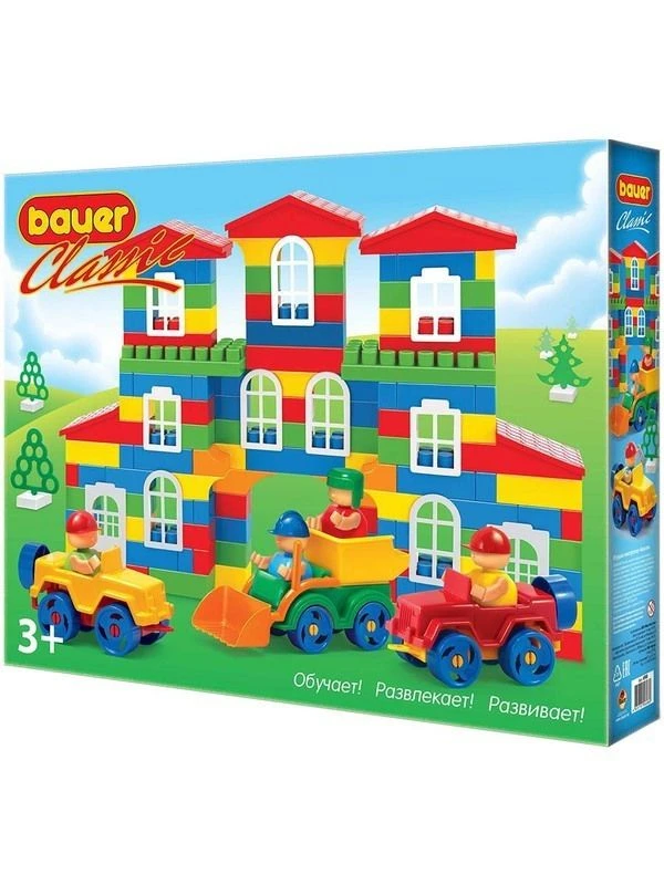 Classic Bauer 209-Piece Educational Building Block Toy Set