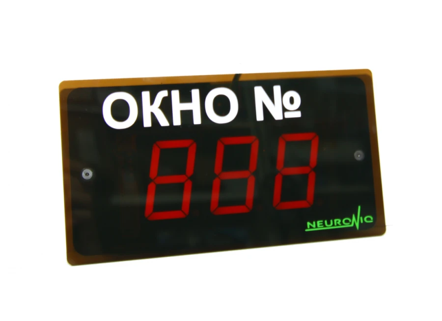 Neuroniq LED Operator Panel TON-SR57, 888 (RS485, 12V, 57mm Character Height)