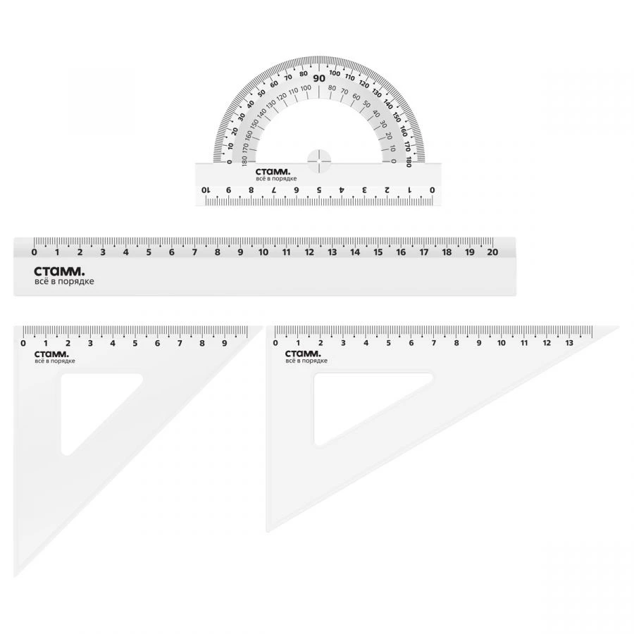 مجموعة رسم ستام