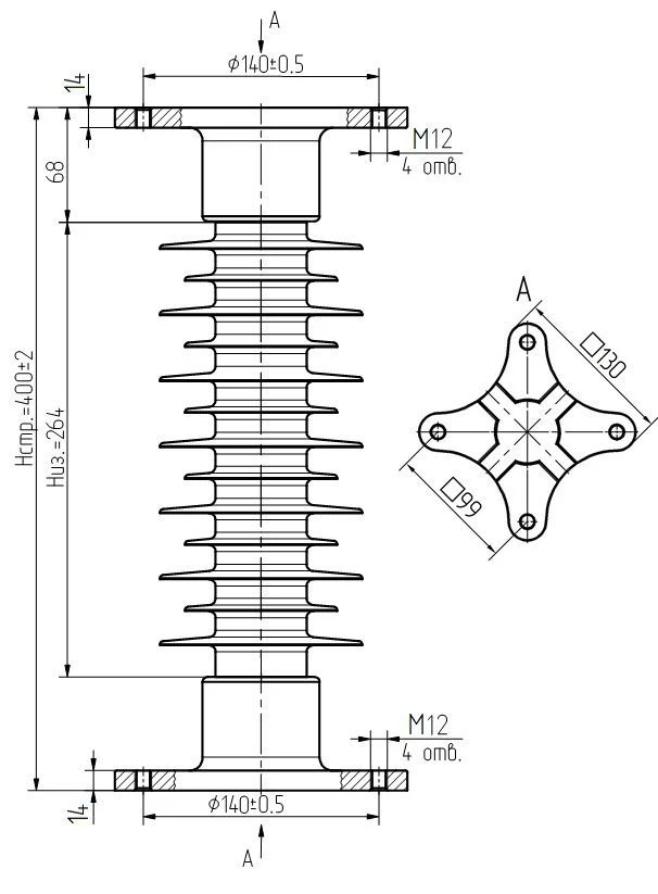Polymer Support Insulator OSK 10-35-A01-2 UHL1