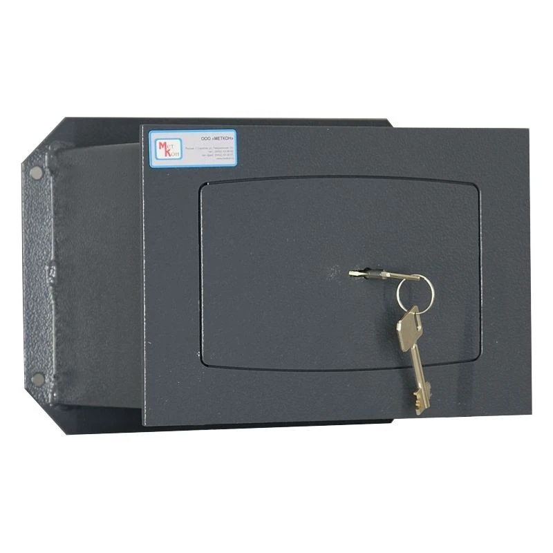 Wall-Mounted Safe Model VSh