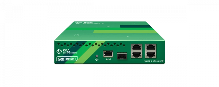 Universal Security Complex "Kontinent" Version 4 - IPC-R10