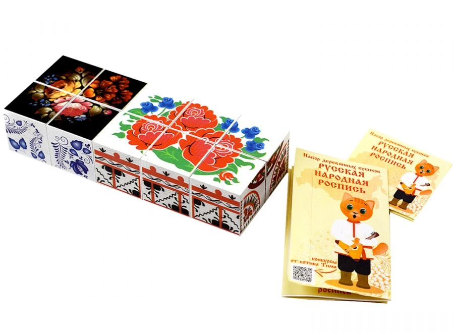 Educational Wooden Block Set with Russian Folk Painting - Patriotic Series