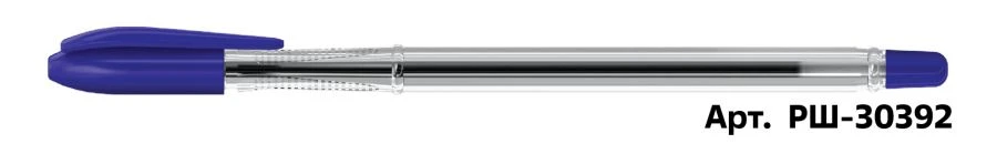 قلم حبر كروي أزرق ستام "فيغا" 1 مم