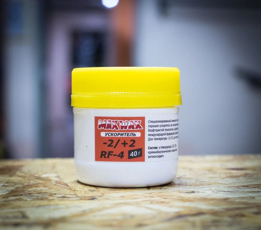 MAX WAX RF-4 Ski Racing Powder -2/+2C