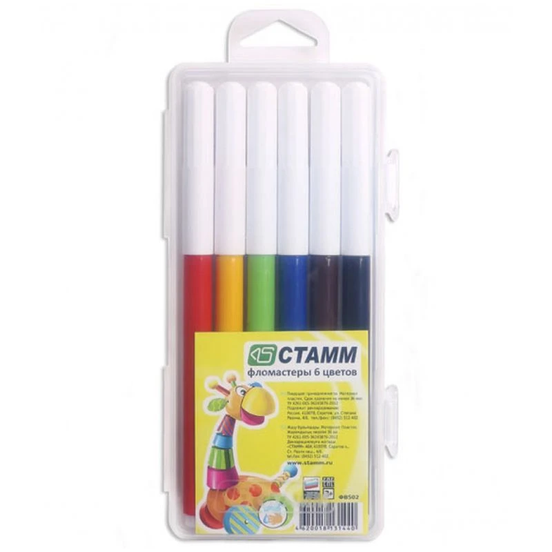 Washable Marker Set "Fun Toys" 6 Colors, Plastic Case