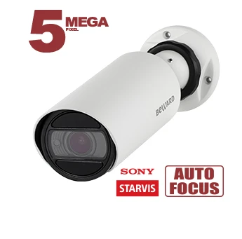 كاميرا IP رقمية SV81730RZ2