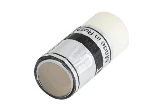 Photoelectric Multiplier Tube FEU-Tetrode