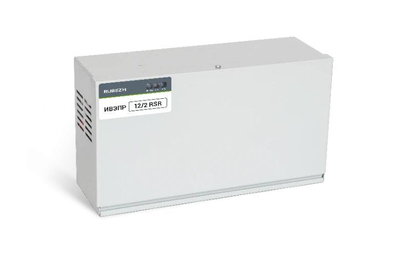 Backup Power Supply Unit for Fire Alarm Systems IVEPR 12/2 RSR