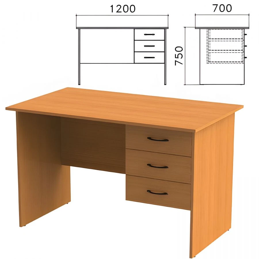 Ergonomic Office Desk 1200*700*750