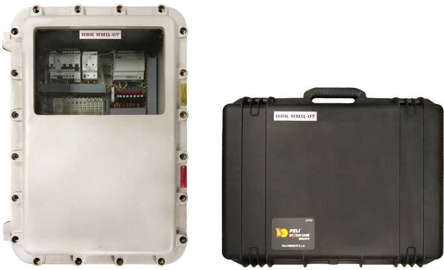 مجمع القياس والحساب IMC-07، الإصدار 9