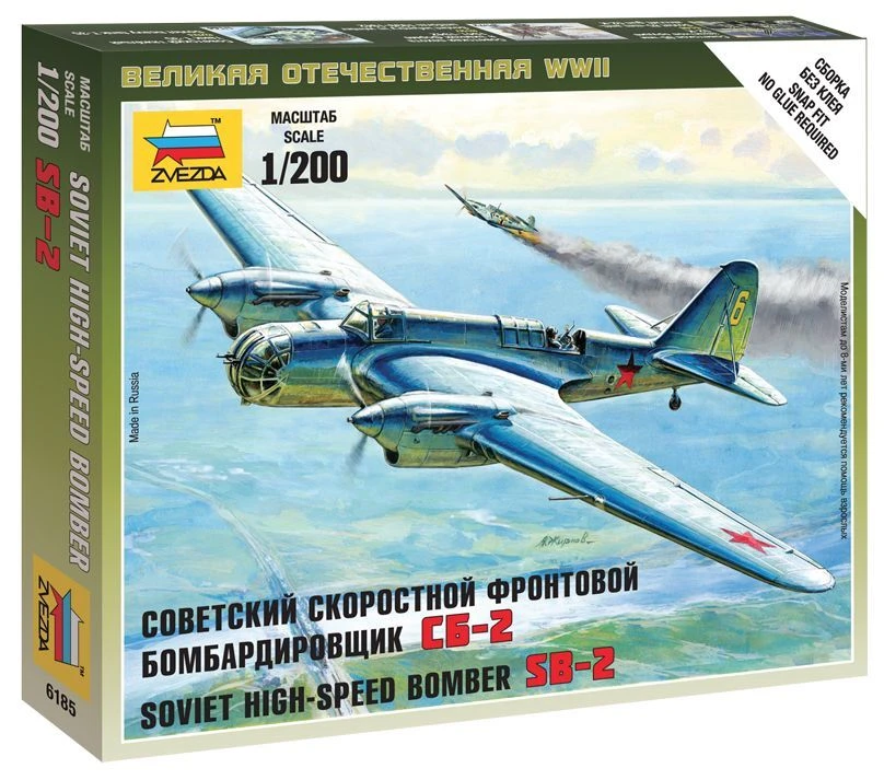 Soviet Aircraft SB-2 Model Kit for Ages 10 and Up