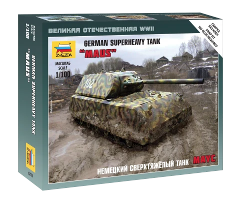 German Super Heavy Tank "Maus" Model Kit