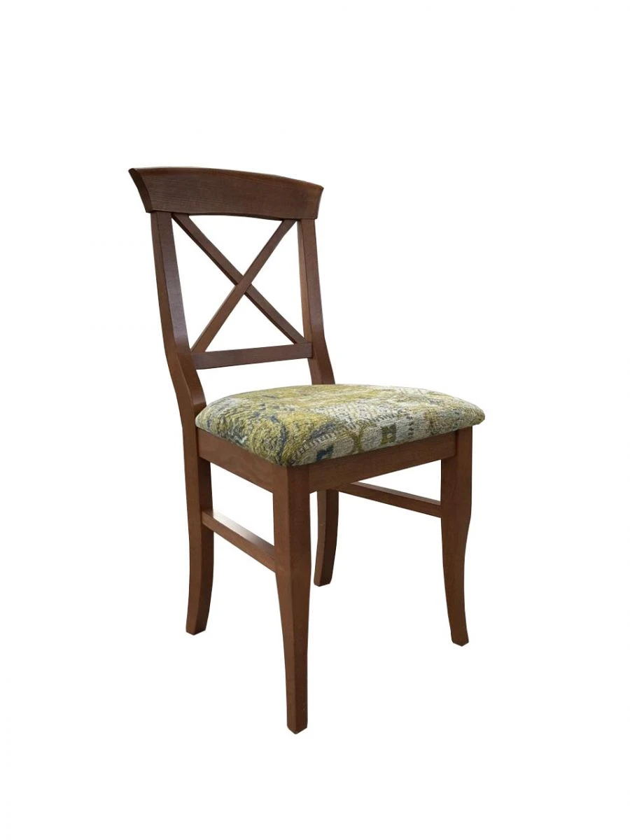 كرسي ريو المريح