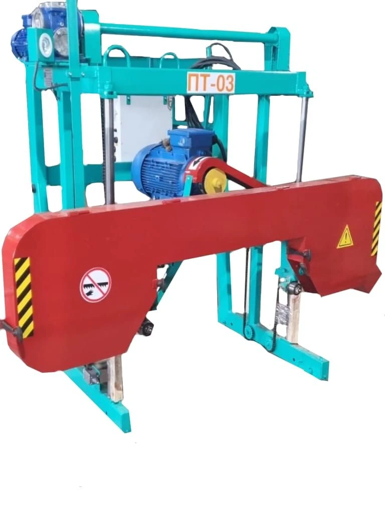 Horizontal Band Saw Machine PT-03 "Krona