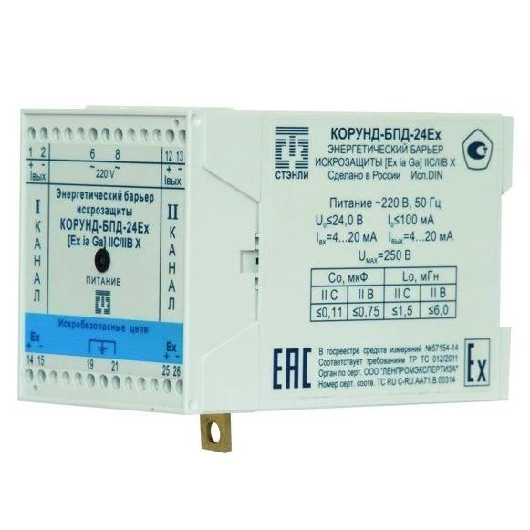 Active Spark Protection Barrier with Network Power KORUND-BPD-24Ex