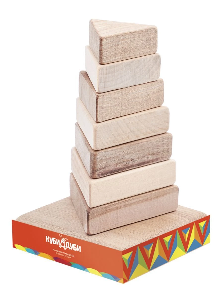 Classic Stacking Toy Pyramid