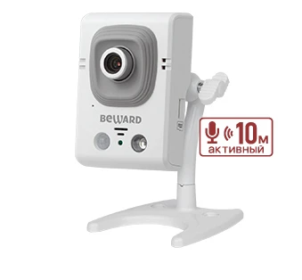 Digital IP Camera B81822CR